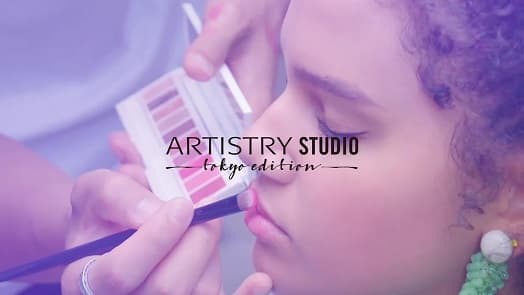 Blusher Oh-So-Cheeky ARTISTRY STUDIO™ Tokyo Edition video